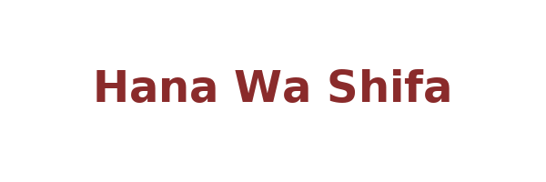 Hana Wa Shifa logo
